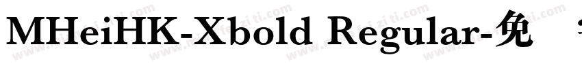 MHeiHK-Xbold Regular字体转换